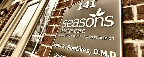 Arlington Heights dentist building Arlington Heights dentist building
